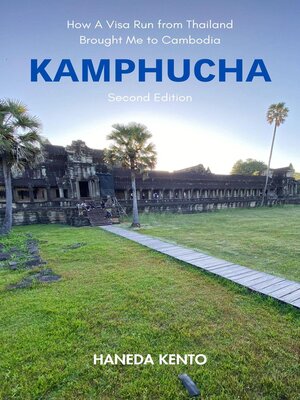 cover image of Kamphucha